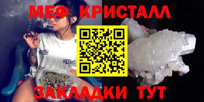 соль ск Гулькевичи