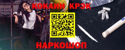 круглые Вязники