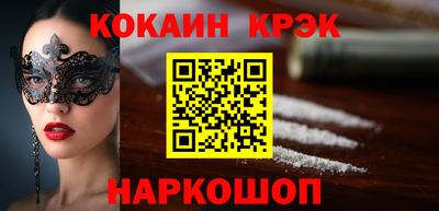 гидропоника Вязьма