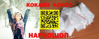 гидропоника Вязьма