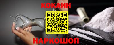 герыч Гудермес