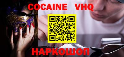 круглые Вязники