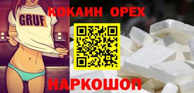 круглые Вязники