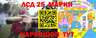 герыч Гудермес
