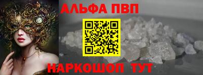 кокс Вышний Волочёк