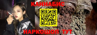 гидропоника Вязьма