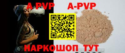 гидропоника Вязьма