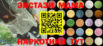 круглые Вязники