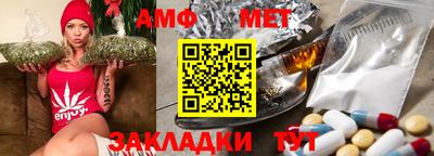 соль ск Гулькевичи