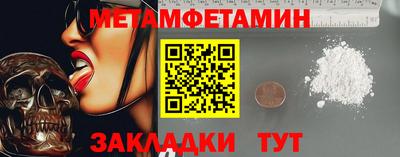 круглые Вязники