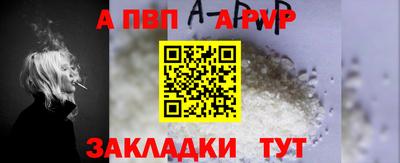 герыч Гудермес