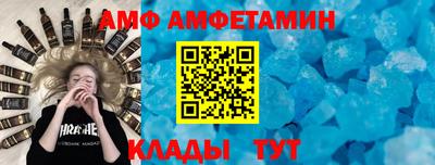 круглые Вязники