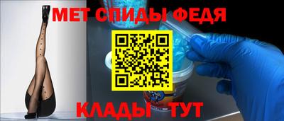 герыч Гудермес