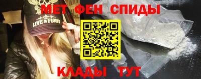 кокс Вышний Волочёк