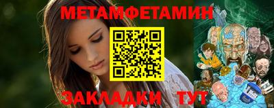 гидропоника Вязьма
