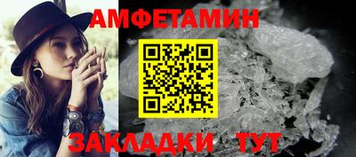 соль ск Гулькевичи