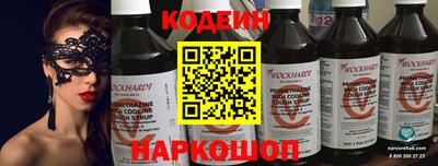 герыч Гудермес