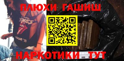 круглые Вязники
