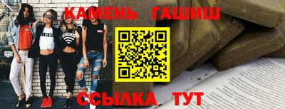кокс Вышний Волочёк