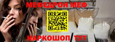 кокс Вышний Волочёк
