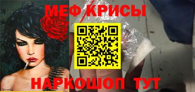 круглые Вязники